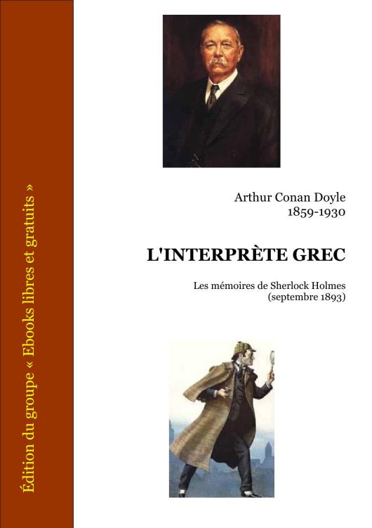 L'interprète grec 1893