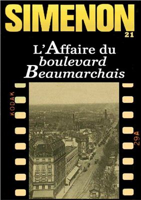 L'affaire du boulevard Beaumarchais