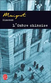 L'ombre chinoise