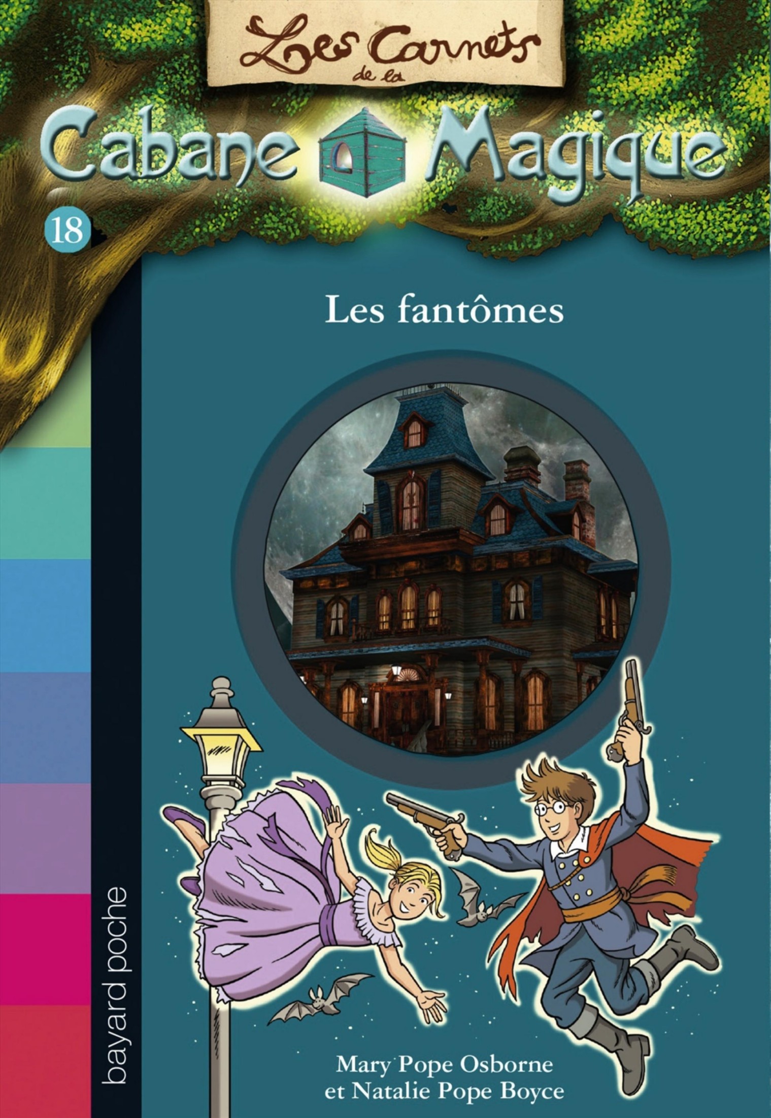 Les fantomes